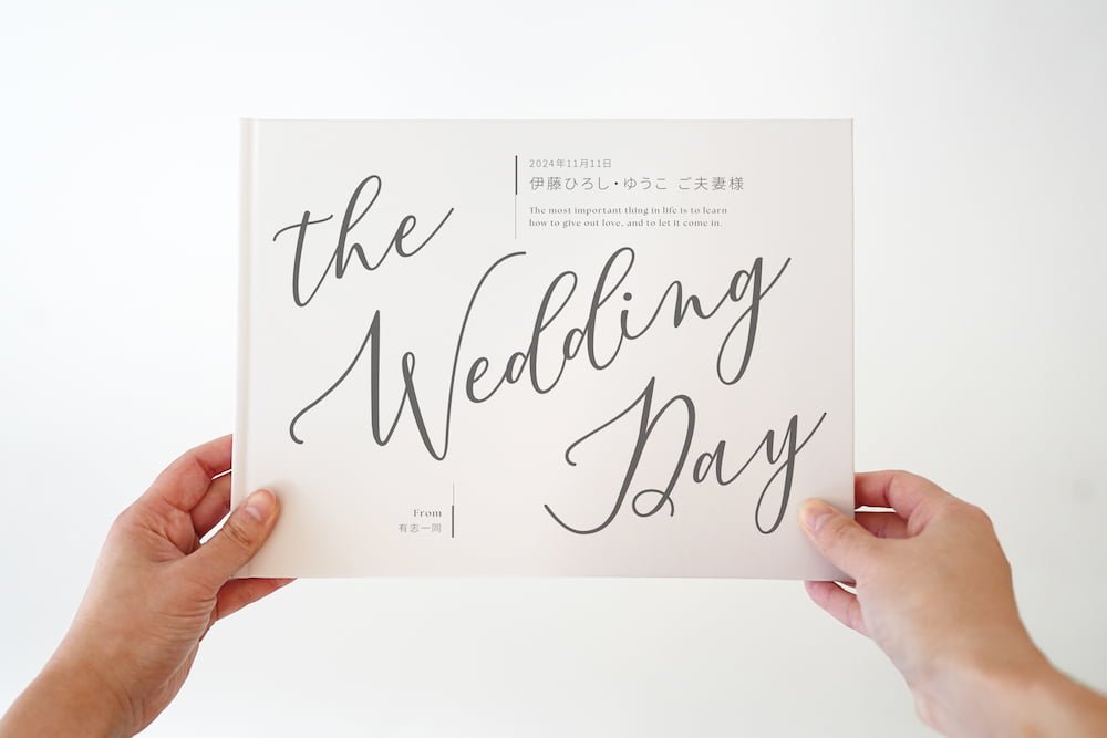 結婚祝いフォトブック A4ワイド