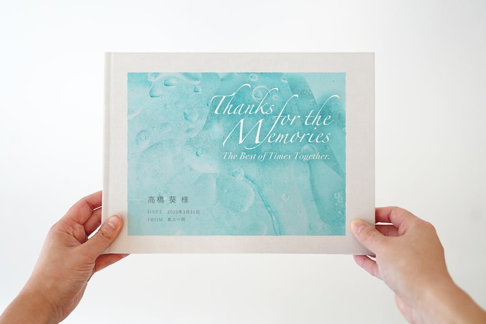 応援フォトブック A4ワイド